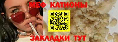 PSILOCYBIN Комсомольск-на-Амуре