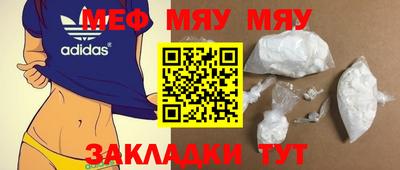 мдма Коммунар