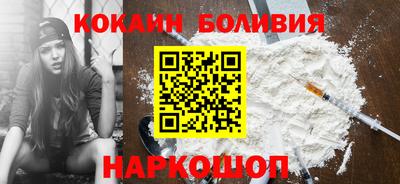 мдма Краснокаменск