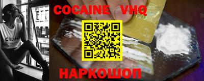 таблы Конаково