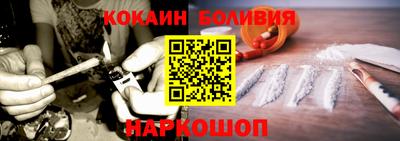 PSILOCYBIN Комсомольск-на-Амуре