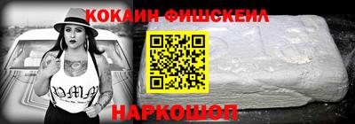 таблы Конаково