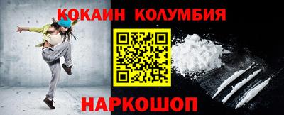 мдма Коммунар