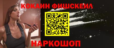 мдма Коммунар