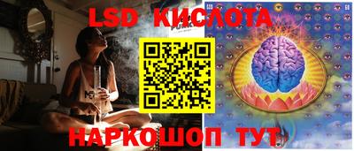 мдма Коммунар