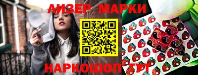 мдма Коммунар