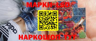 мдма Коммунар