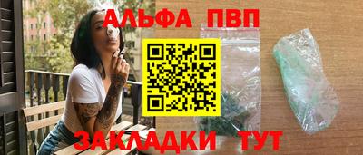 мдма Коммунар