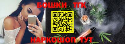 мдма Коммунар