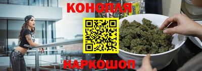 меф VHQ Краснодар