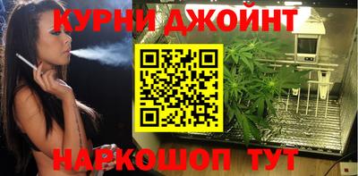 PSILOCYBIN Комсомольск-на-Амуре