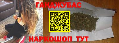 таблы Конаково
