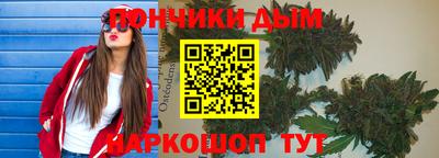 PSILOCYBIN Комсомольск-на-Амуре