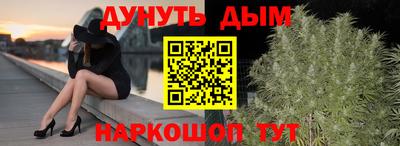 мдма Коммунар