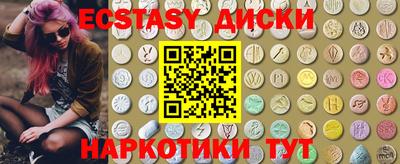 таблы Конаково