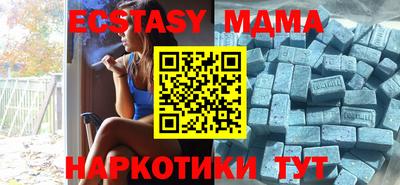 PSILOCYBIN Комсомольск-на-Амуре