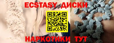 таблы Конаково