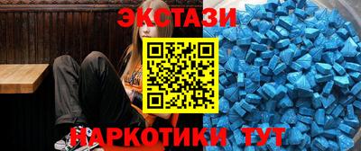 СК Краснознаменск