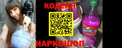 меф VHQ Краснодар