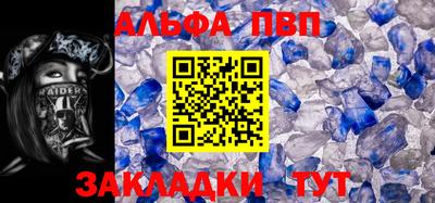 мдма Коммунар
