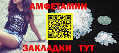 СК Краснознаменск