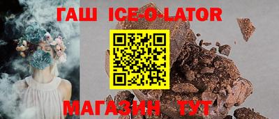 PSILOCYBIN Комсомольск-на-Амуре