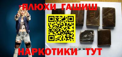таблы Конаково