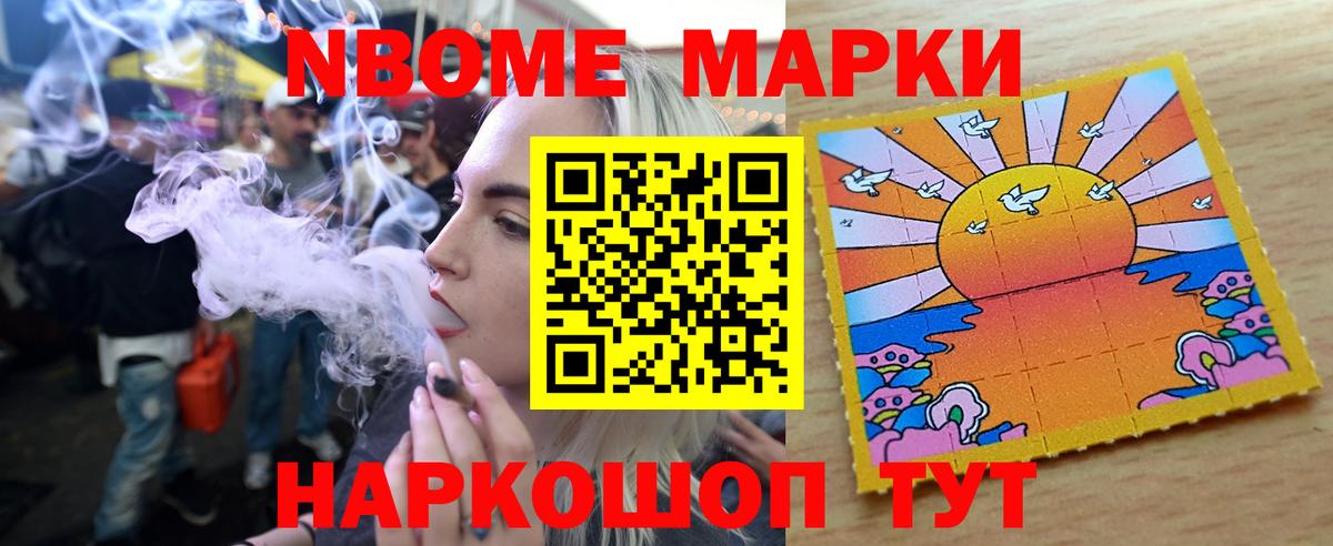 Меф кристаллы  Бошки Шишки  КОКАИН  A PVP СОЛЬ кристаллы  Киселёвск  Гашиш  Вход с VPN 