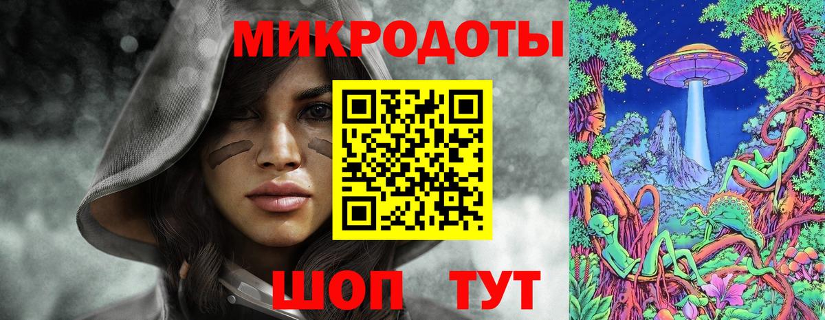 Галлюциногенные грибы прущие грибы Киселёвск